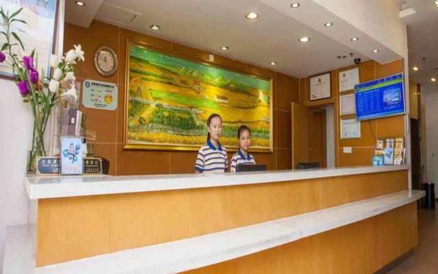 7Days Inn Haikou East High Speed Railway Station Zhengxin Road