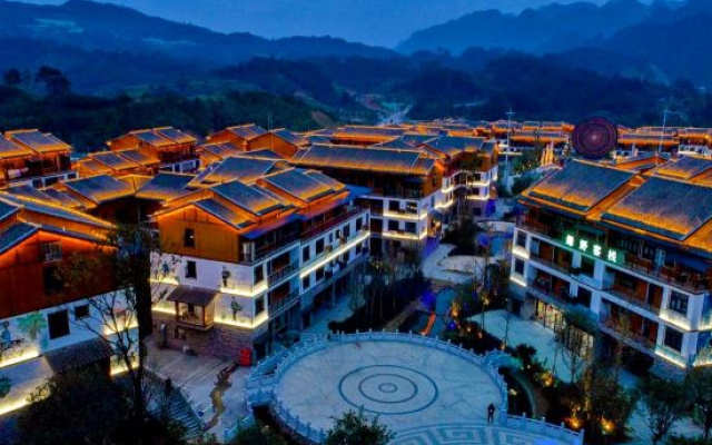 Lvye·Exquisite Mijing Leisure Homestay (Libo Xiaoqikong Scenic Area Dongmen Branch)