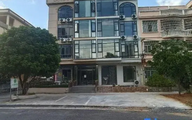 Xinyu Homestay