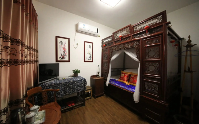 Zhouzhuang Courtyard 99 Hostel