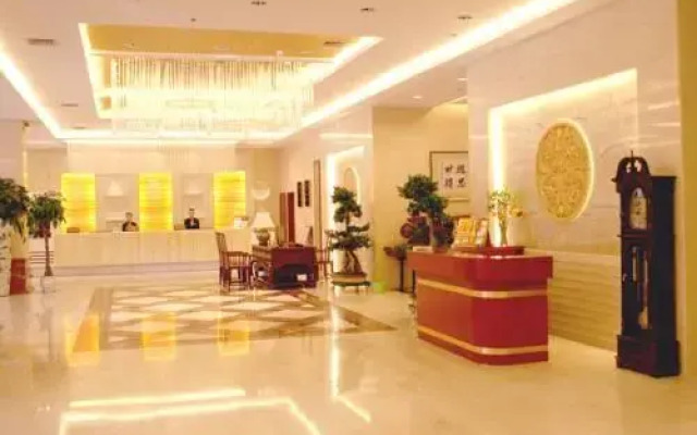 Xian Jinghai Business Hotel