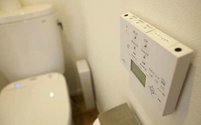 BONFIRE HOSTEL Osaka