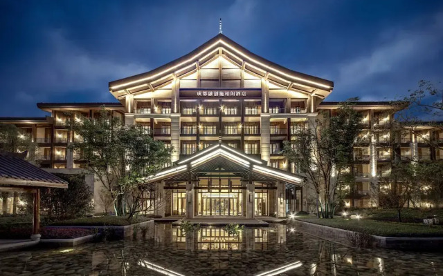 Steigenberger Hotel Chengdu