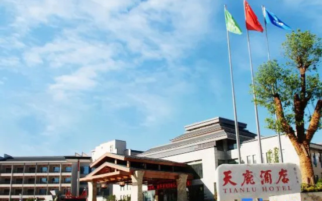 Tianlu Hotel