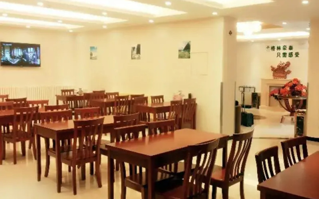 Greentree Inn (Beijing Capital Airport Branch 2)