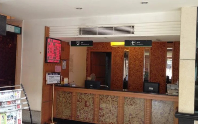Xiamen Hoga Hotel Airport Branch