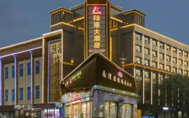 Guangzhou Shijing Yagang Store