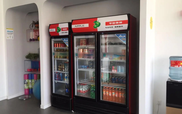 7 Days Inn·Yancheng Shanggang Passenger Terminal Jinse Jiayuan
