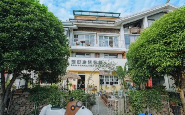 Jinyun Photography Theme Inn (Xiandu Scenic Area Branch)