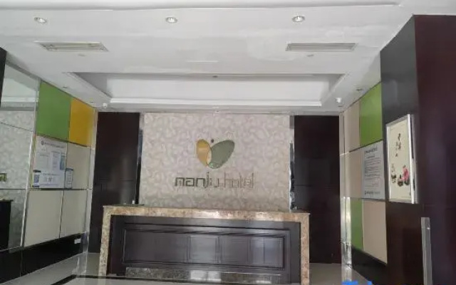 Manju Hotel