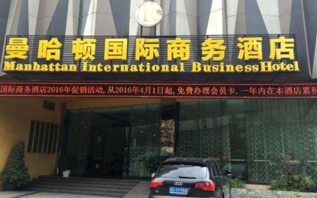 Manhattan International Business Hotel