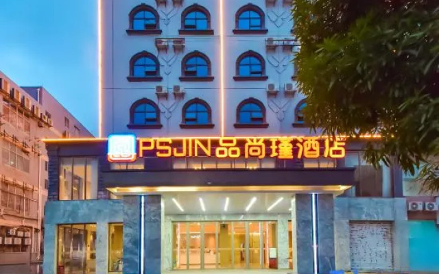 Pinshangjin Hotel Dongxing international trade port store