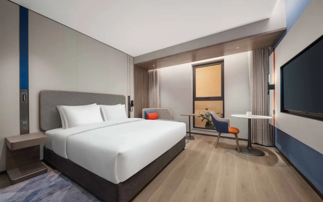 Holiday Inn Express Shanghai Hongqiao Linkong by IHG