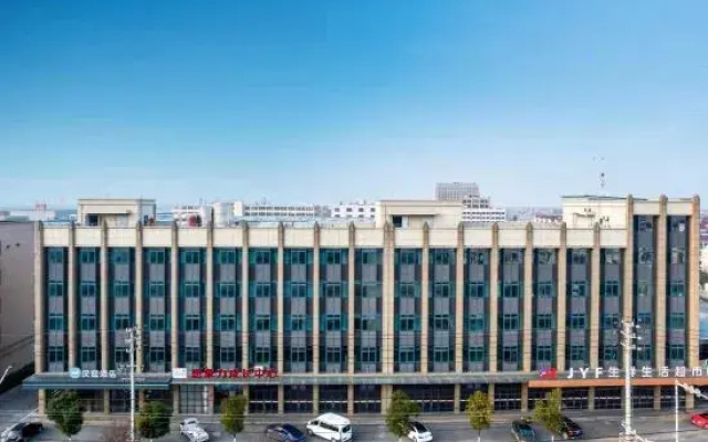 HanTing Hotel (Tongxiang Chongfu)