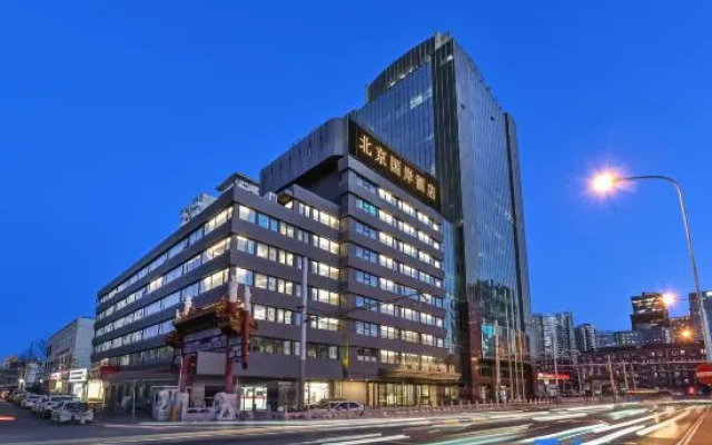 Beijing Sanlitun Guo'an Atour S Hotel