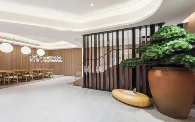 JI Hotel (Xichang Qionghai 17 Degrees Wanda Plaza)