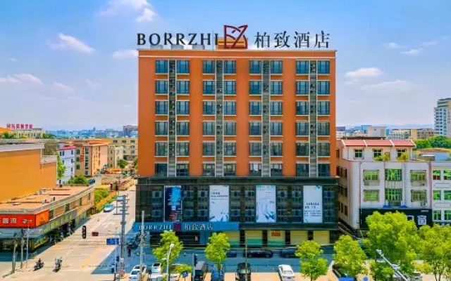 Baizhi Hotel(Shantou Chaonan Sima)