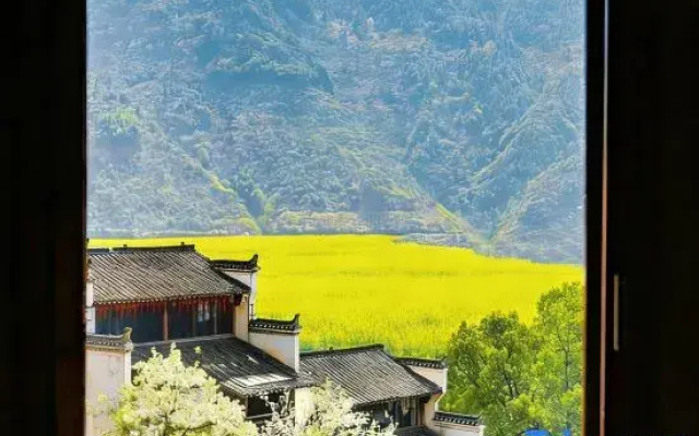 Moyaxuan Homestay (Huangling Scenic Area)
