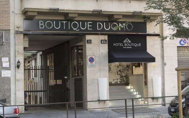 Hotel Boutique Milano парковка