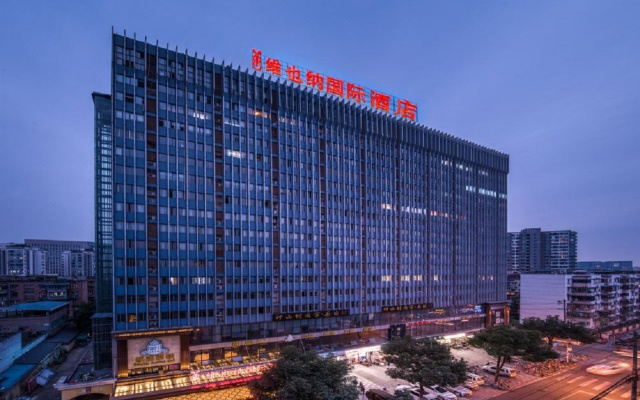 Vienna International Hotel