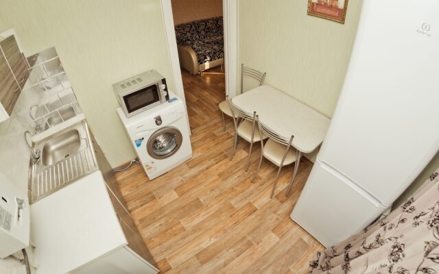Апартаменты Apartments on Svobody square 4 комната для гостей