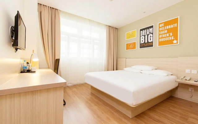 Hanting Hotel Jiujiang Xunyang Road Pedestrian Street