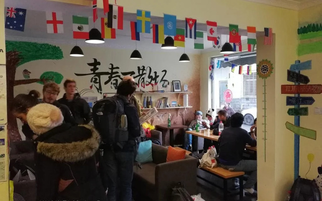 Zhangjiajie Peakcap Backpacker Hostel