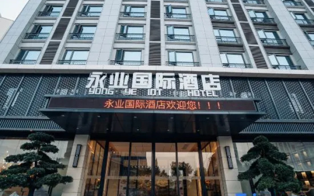 Taihe Yongye International Hotel