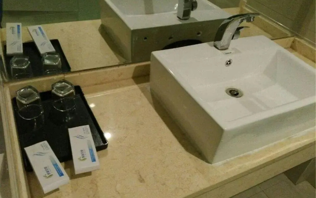 Zigong Nan Yuan Business Inn