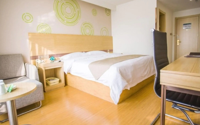 GreenTree Inn Heze Shan County Huxi South Road Express Hotel