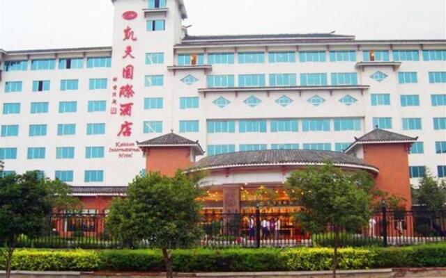Kaitian International Hotel - Zhangjiajie вид на фасад