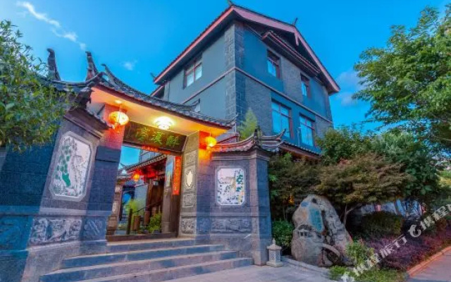 Zui Xi Ting Hotel