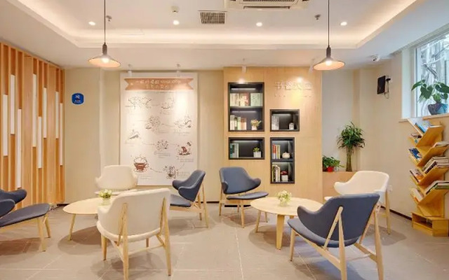Hanting Hotel (Zibo Shiji Road)