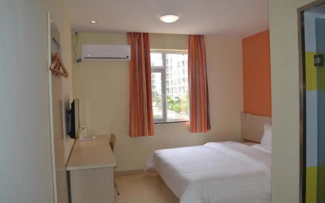 7Days Inn Qingdao Licang Wanda Plaza