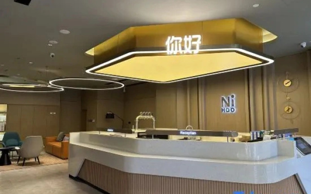 Ni Hao Hotel (Nanning Huochezhan Mingxiu Road)