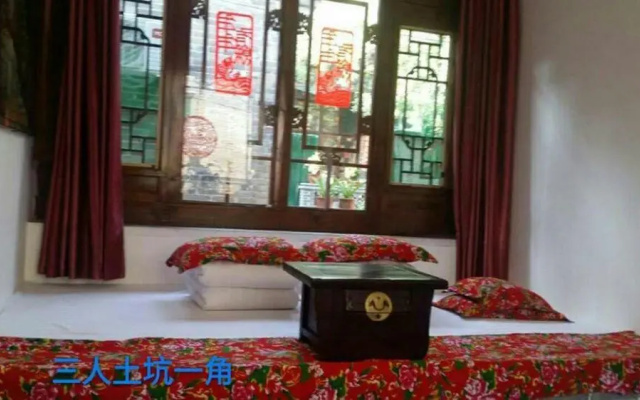 Pingyao Old Maojia Inn