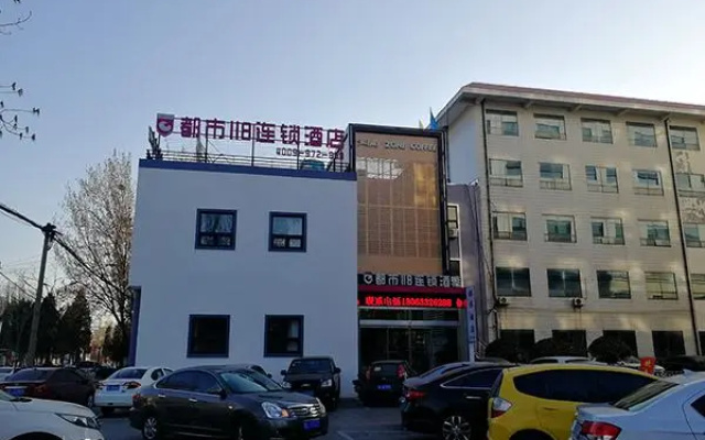 City 118 Hotel Rizhao Haiqu Road Darunfa