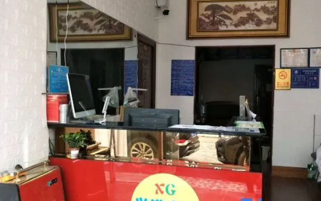 Nanchang Xinggang Hotel (East China Jiaotong University Branch)