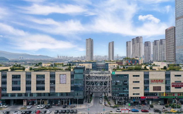 Ji Hotel Suzhou Shimao Plaza