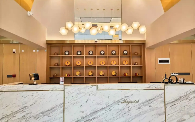 Magnotel Hotel (Anxi Tea Capital Baolong Plaza)
