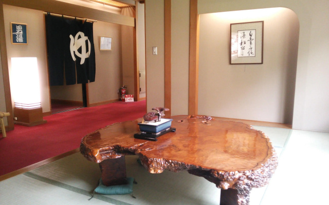 Hotel Suimeikan