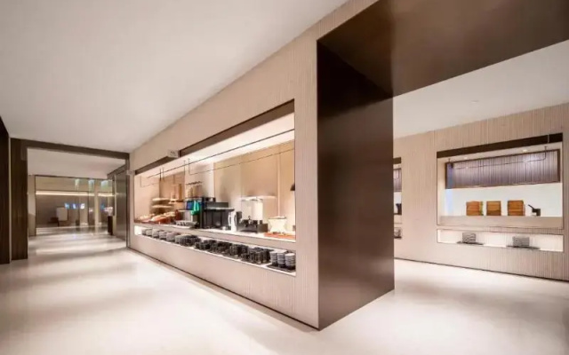 IntercityHotel Shanghai Hongqiao Airport