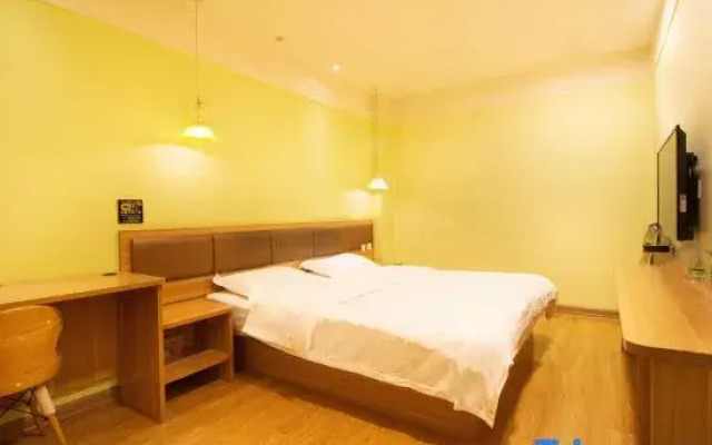Tongtong Express Hotel