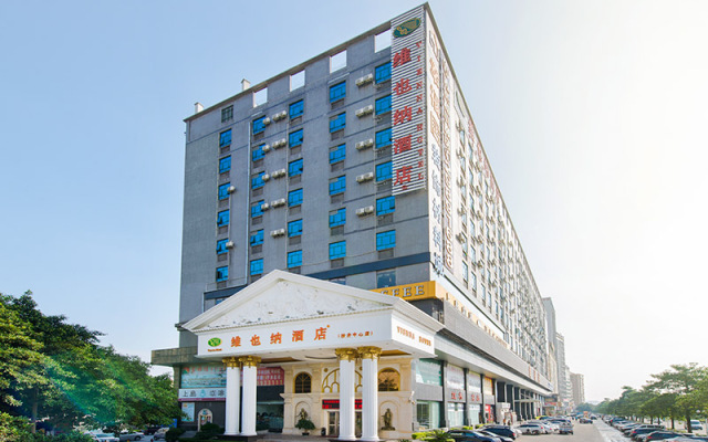 Vienna Hotel Shenzhen Shangjin Center Шэньчжэнь вид на фасад