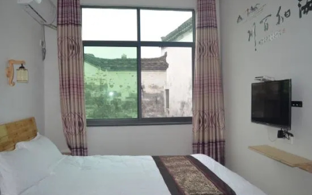 Xiangchouxiaoyuan