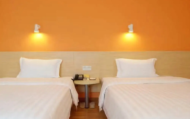 7 Days Inn Changchun Yiqi Branch