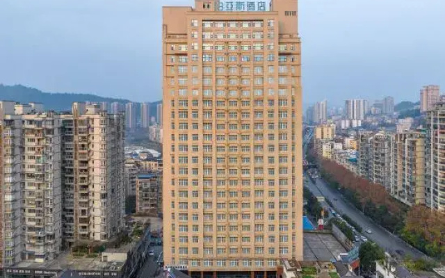 Bai Yas Hotel (Zunyi Haier Avenue &Wuyue PIaza Branch)
