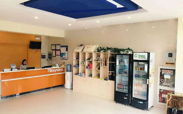 7 Days Inn Suzhou Wei Ting Branch