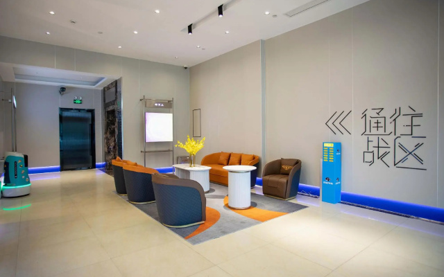 Lichao Hotel (Jiading Jiangqiao Wanda Branch)