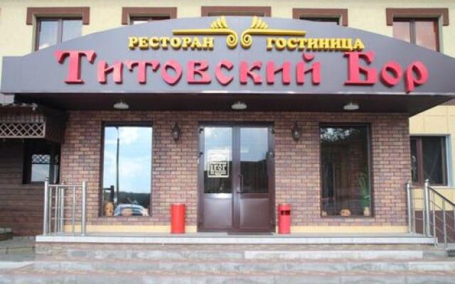 Гостиница Titovsky Bor в Масловой пристани отзывы, цены и фото номеров - забронировать гостиницу Titovsky Bor онлайн Маслова пристань вид на фасад